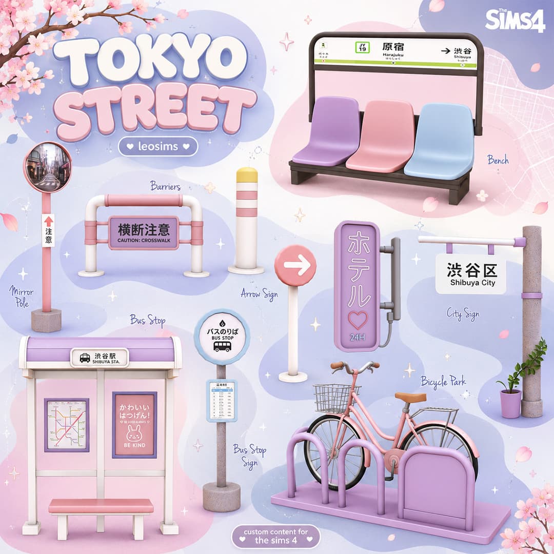 Скриншот мода Набор предметов для улицы Tokyo Street